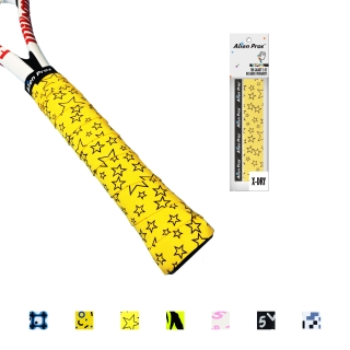Omotávka X-DRY PLUS STARS ŽLUTÁ
